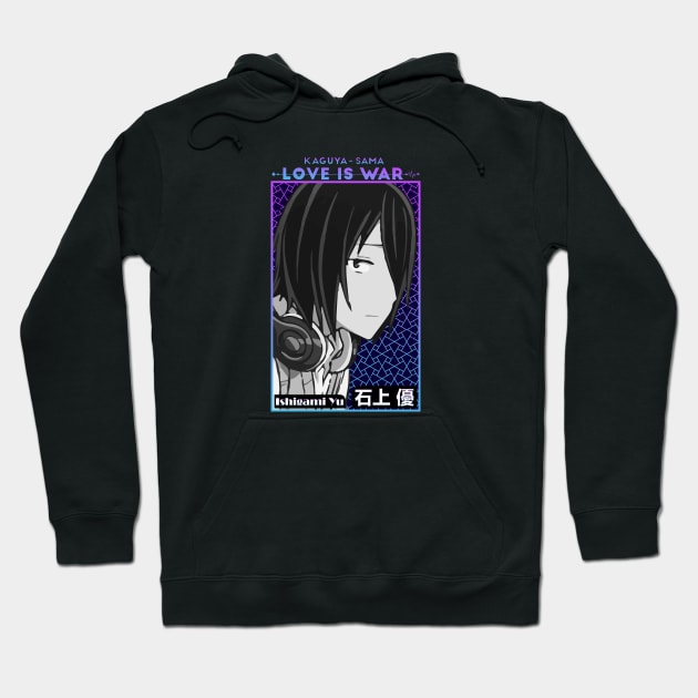 Yu Ishigami Hoodie by Koburastyle